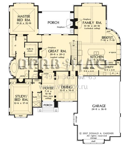 Проект двухэтажного дома с гаражом на три и более машин в английском стиле S5-356 (2865-00341)