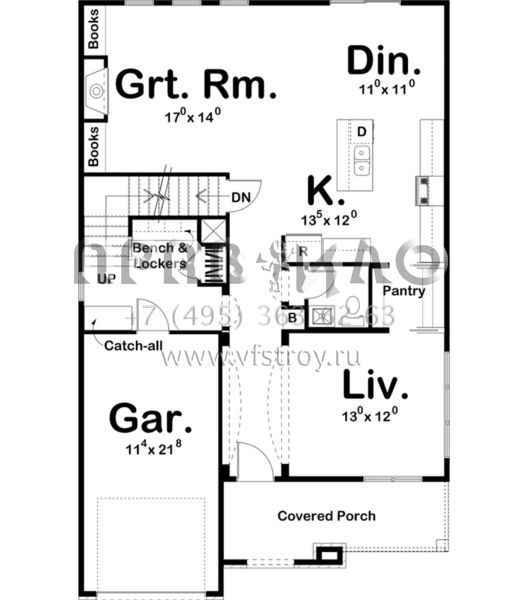 Проект двухэтажного дома с гаражом на одну машину в стиле Ранчо S5-213 (963-00227)