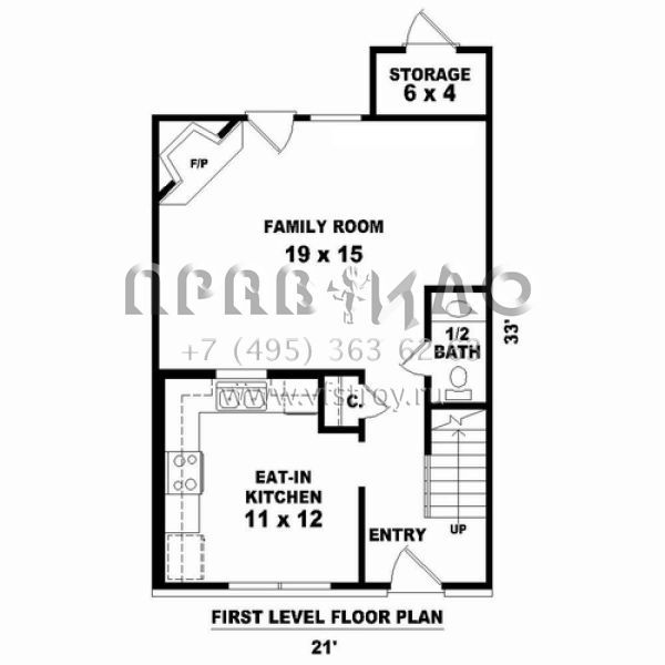 Проект двухэтажного дома без гаража в стиле Ранчо S5-103 (053-02274)
