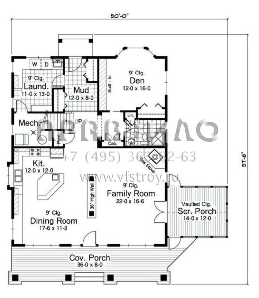 Проект двухэтажного дома без гаража в стиле Ранчо S5-297 (098-00024)