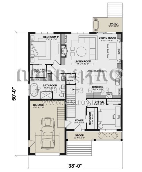 Проект одноэтажного дома с гаражом на одну машину в американском стиле S5-249 (034-01317)