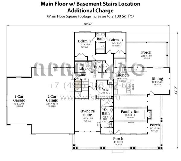 Проект одноэтажного дома с гаражом на две машины в стиле БарнХаус S5-201 (009-00354)
