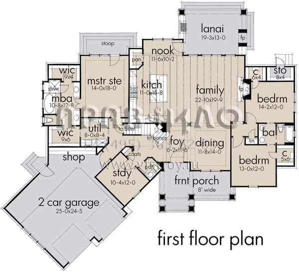 Проект двухэтажного дома с гаражом на две машины в американском стиле S5-233 (9401-00096)