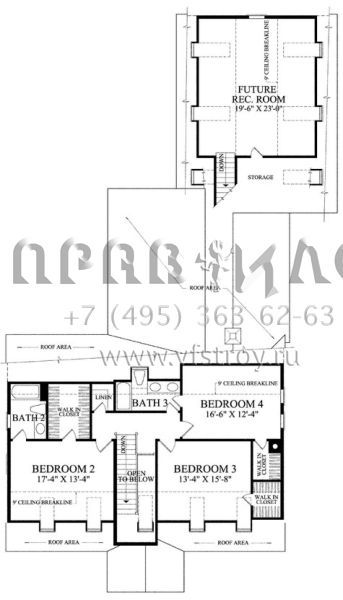 Проект двухэтажного дома с гаражом на две машины в стиле Ранчо S5-314 (7922-00162)