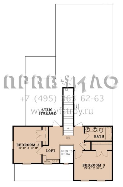 Проект двухэтажного дома с гаражом на две машины в стиле Ранчо S5-156 (8318-00162)