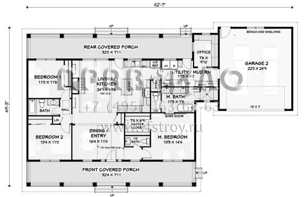 Проект одноэтажного дома с гаражом на две машины в стиле Ранчо S5-169 (3125-00019)