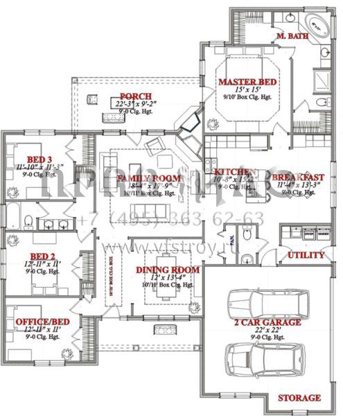 Проект одноэтажного дома с гаражом на две машины в стиле Ранчо S5-214 (1070-00113)