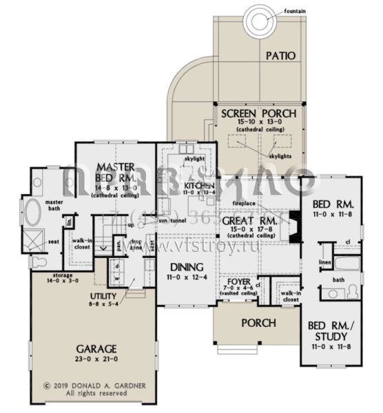 Проект одноэтажного дома с гаражом на две машины в стиле Ранчо S5-158 (2865-00142)