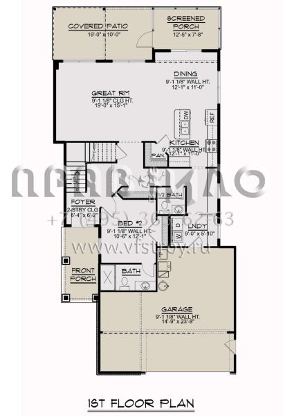 Проект двухэтажного дома с гаражом на две машины в американском стиле S5-225 (5032-00027)