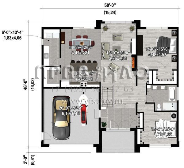 Проект одноэтажного дома с гаражом на две машины в современном стиле S5-158 (6146-00505)