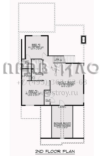 Проект двухэтажного дома с гаражом на две машины в американском стиле S5-254 (5032-00018)