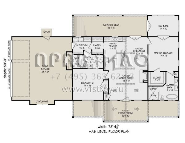 Проект одноэтажного дома с гаражом на три и более машин в стиле Ранчо S5-153 (940-00607)