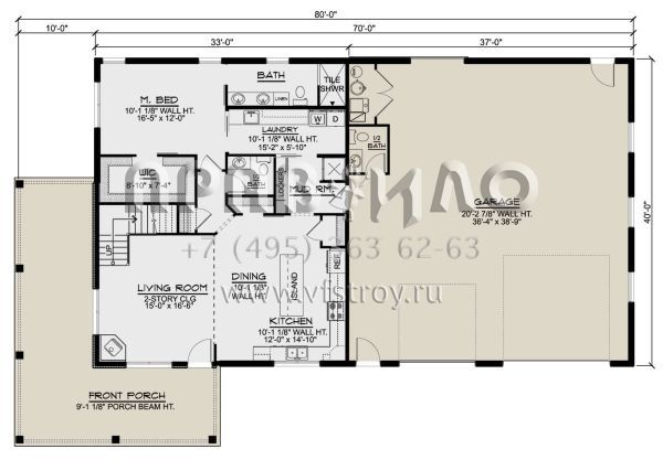 Проект двухэтажного дома с гаражом на две машины в стиле БарнХаус S5-215 (5032-00152)