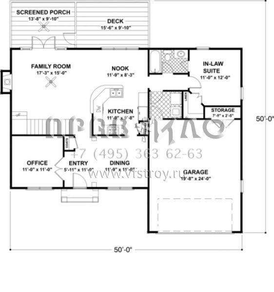 Проект двухэтажного дома с гаражом на две машины в стиле Особняк S5-195 (036-00086)