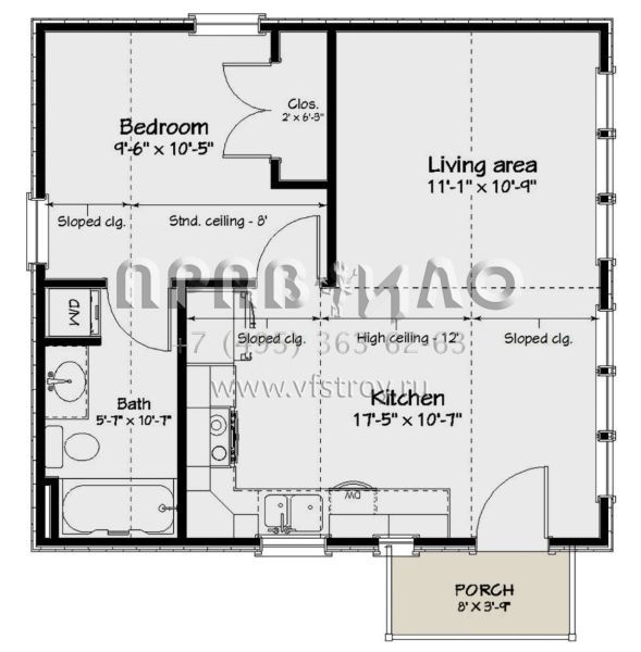 Проект одноэтажного дома без гаража в современном стиле S5-49 (1502-00014)