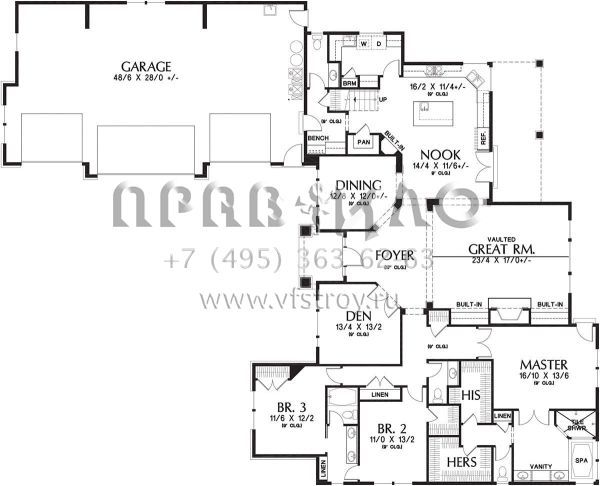 Проект двухэтажного дома с гаражом на три и более машин в американском стиле S5-311 (2559-00547)