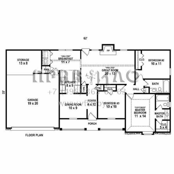 Проект одноэтажного дома с гаражом на две машины в стиле Ранчо S5-115 (053-02293)