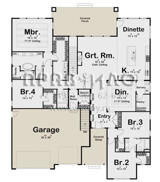 Проект одноэтажного дома с гаражом на три и более машин в современном стиле S5-294 (963-00688)