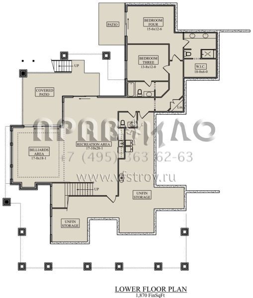 Проект одноэтажного дома с гаражом на три и более машин в американском стиле S5-259 (5631-00134)