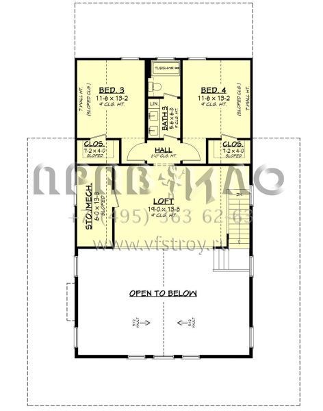 Проект двухэтажного дома без гаража в стиле БарнХаус S5-251 (041-00291)