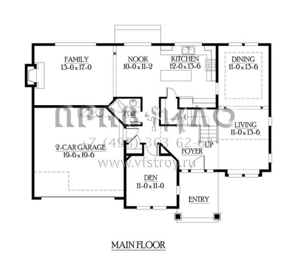 Проект двухэтажного дома с гаражом на две машины в стиле Шале S5-238 (341-00065)