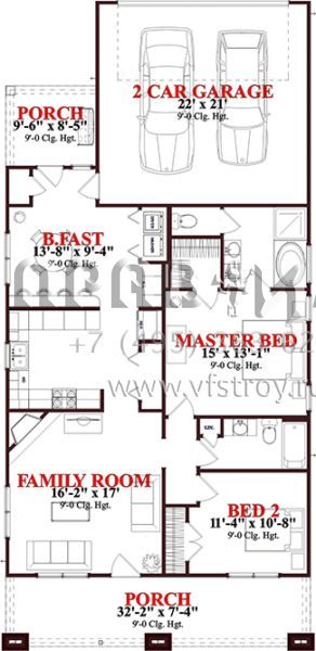 Проект одноэтажного дома с гаражом на две машины в американском стиле S5-121 (1070-00212)