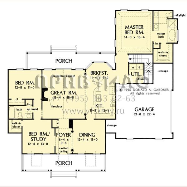 Проект одноэтажного дома с гаражом на две машины в стиле Ранчо S5-170 (2865-00280)