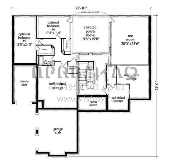 Проект двухэтажного дома с гаражом на две машины в стиле Ранчо S5-370 (957-00014)