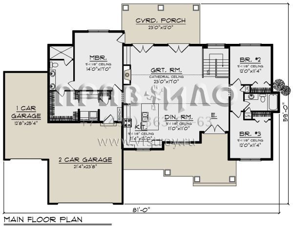 Проект одноэтажного дома с гаражом на три и более машин в американском стиле S5-178 (1020-00331)