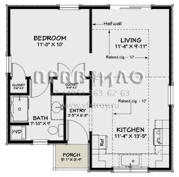 Проект одноэтажного дома без гаража в современном стиле S5-49 (1502-00021)