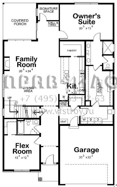 Проект двухэтажного дома с гаражом на две машины в скандинавском стиле S5-235 (402-01465)
