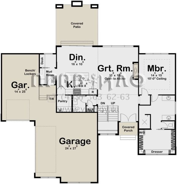 Проект двухэтажного дома с гаражом на три и более машин в современном стиле S5-232 (963-00336)