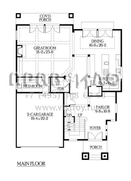 Проект двухэтажного дома с гаражом на две машины в стиле Ранчо S5-483 (341-00229)