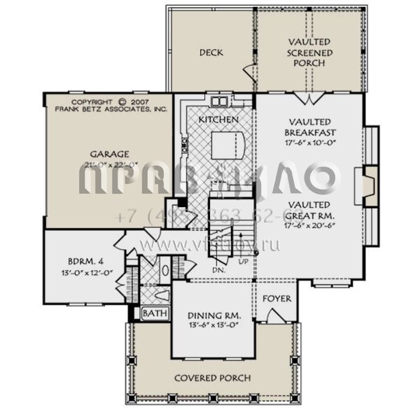Проект двухэтажного дома с гаражом на две машины в американском стиле S5-268 (8594-00073)