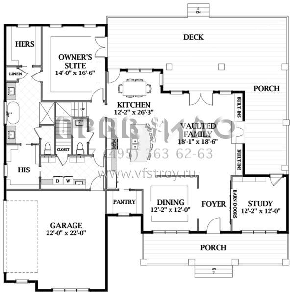 Проект двухэтажного дома с гаражом на две машины в современном стиле S5-290 (6849-00065)