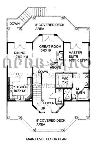 Проект двухэтажного дома без гаража в скандинавском стиле S5-257 (039-00626)