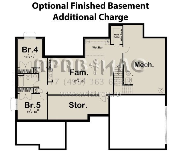 Проект одноэтажного дома с гаражом на две машины в американском стиле S5-188 (963-00626)