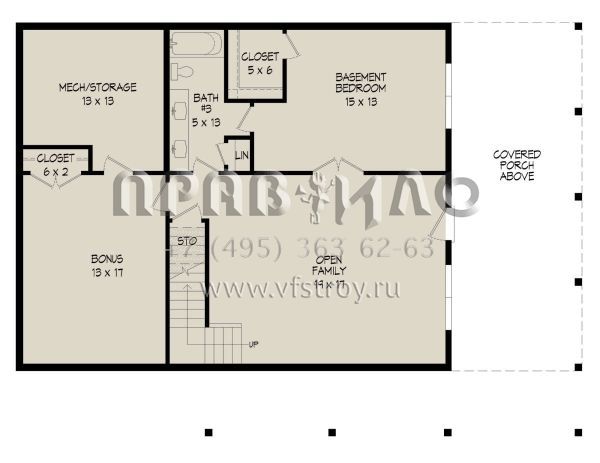 Проект одноэтажного дома без гаража в стиле Шале S5-164 (940-00417)