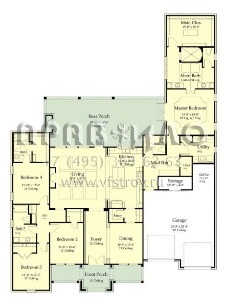Проект одноэтажного дома с гаражом на две машины в современном стиле S5-270 (7516-00055)