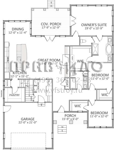 Проект одноэтажного дома с гаражом на две машины в американском стиле S5-205 (6849-00041)
