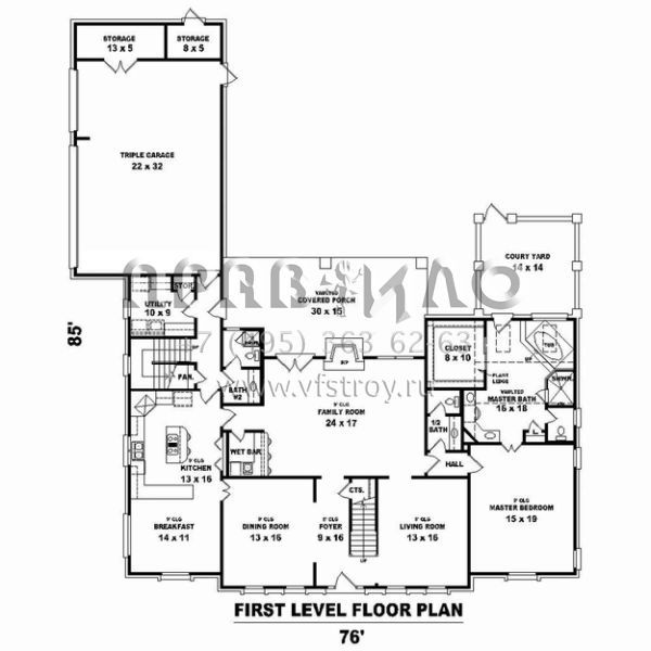 Проект двухэтажного дома с гаражом на три и более машин в стиле Особняк S5-476 (053-02529)