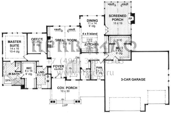 Проект одноэтажного дома с гаражом на три и более машин в скандинавском стиле S5-398 (098-00286)