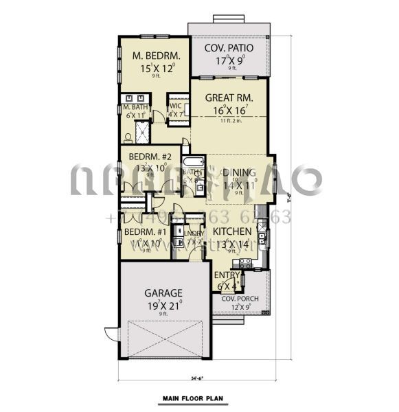 Проект одноэтажного дома с гаражом на две машины в современном стиле S5-145 (2464-00096)