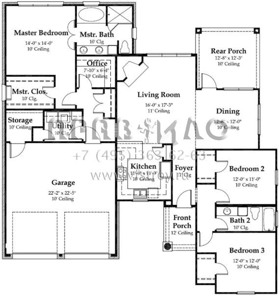 Проект одноэтажного дома с гаражом на две машины в стиле Ранчо S5-170 (7516-00006)
