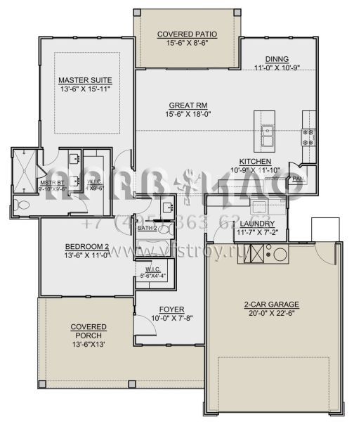 Проект одноэтажного дома с гаражом на две машины в стиле Ранчо S5-132 (7306-00014)