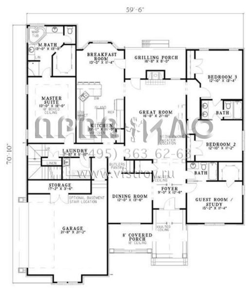 Проект двухэтажного дома с гаражом на две машины в стиле Ранчо S5-276 (110-00468)