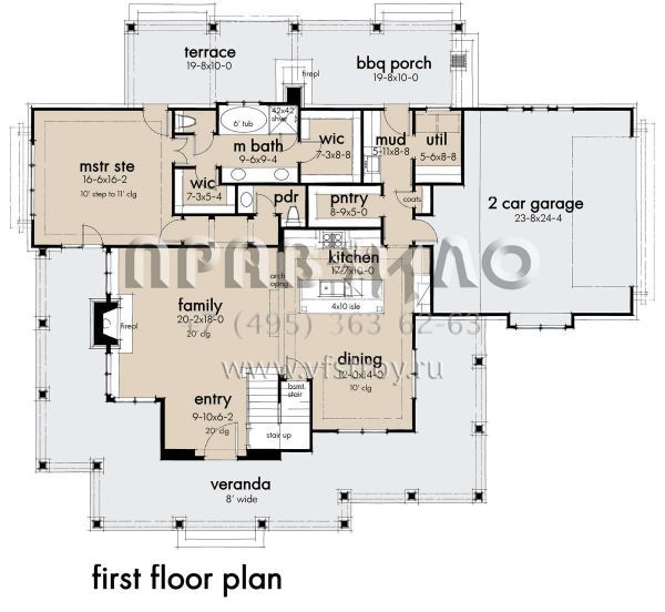 Проект двухэтажного дома с гаражом на две машины в современном стиле S5-206 (9401-00101)