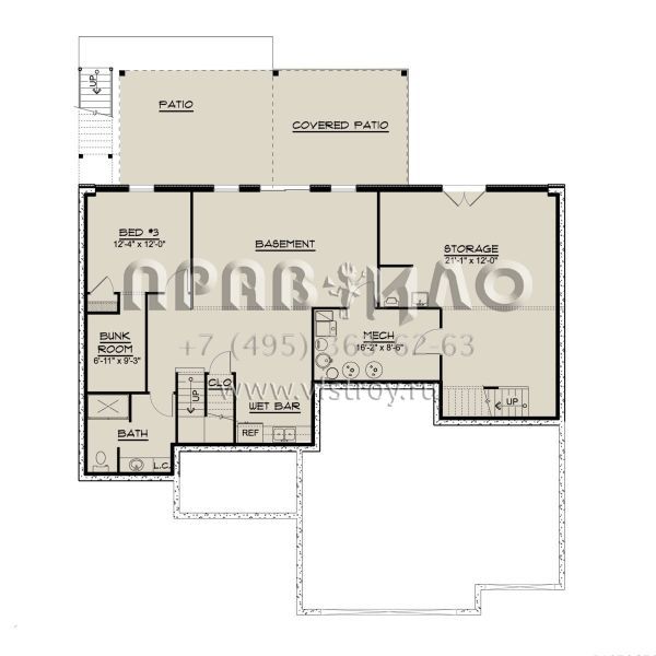 Проект одноэтажного дома с гаражом на три и более машин в американском стиле S5-153 (5032-00108)
