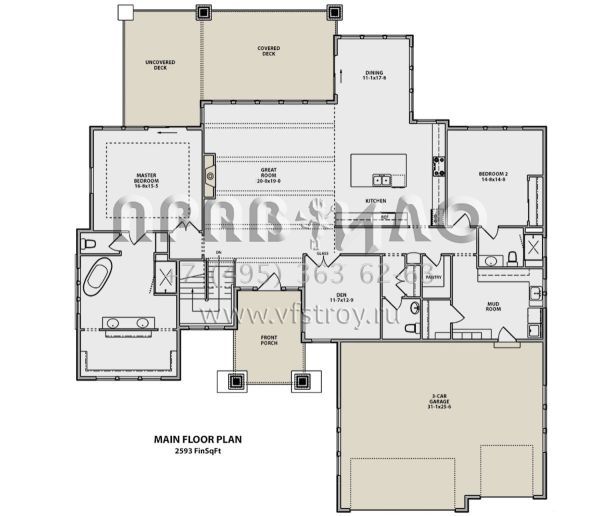 Проект одноэтажного дома с гаражом на три и более машин в современном стиле S5-241 (5631-00079)