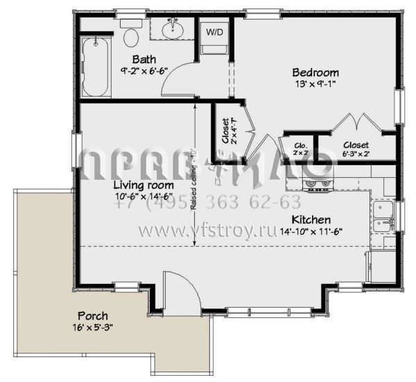 Проект одноэтажного дома без гаража в современном стиле S5-56 (1502-00006)